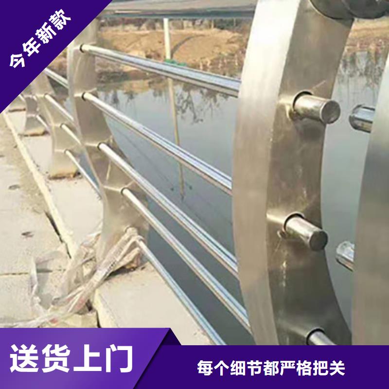 【不锈钢复合管护栏道路护栏专业完善售后】本地制造商