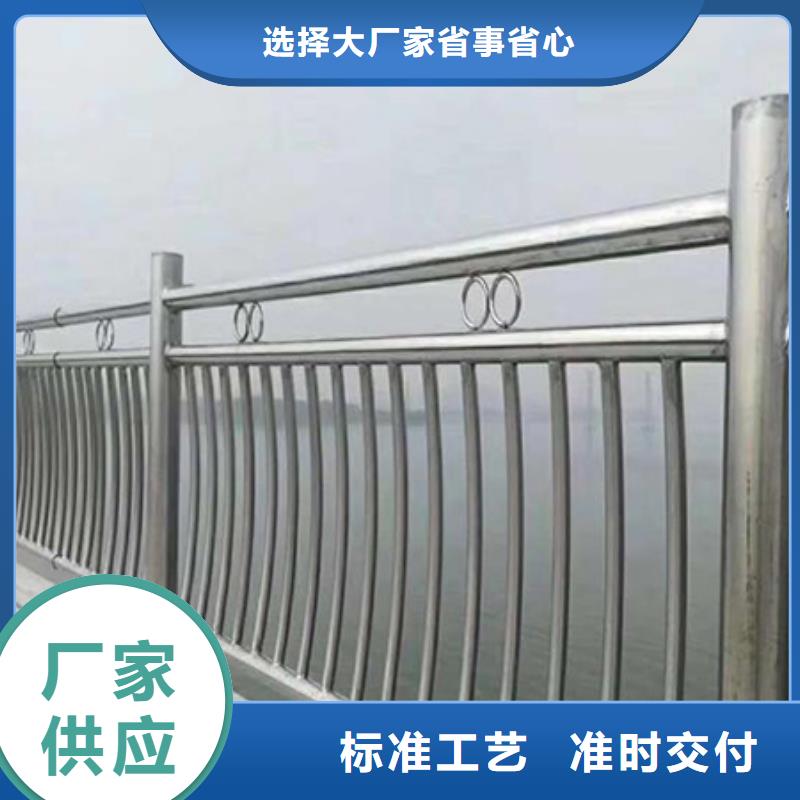 【不锈钢复合管护栏】,桥梁护栏优势当地厂家