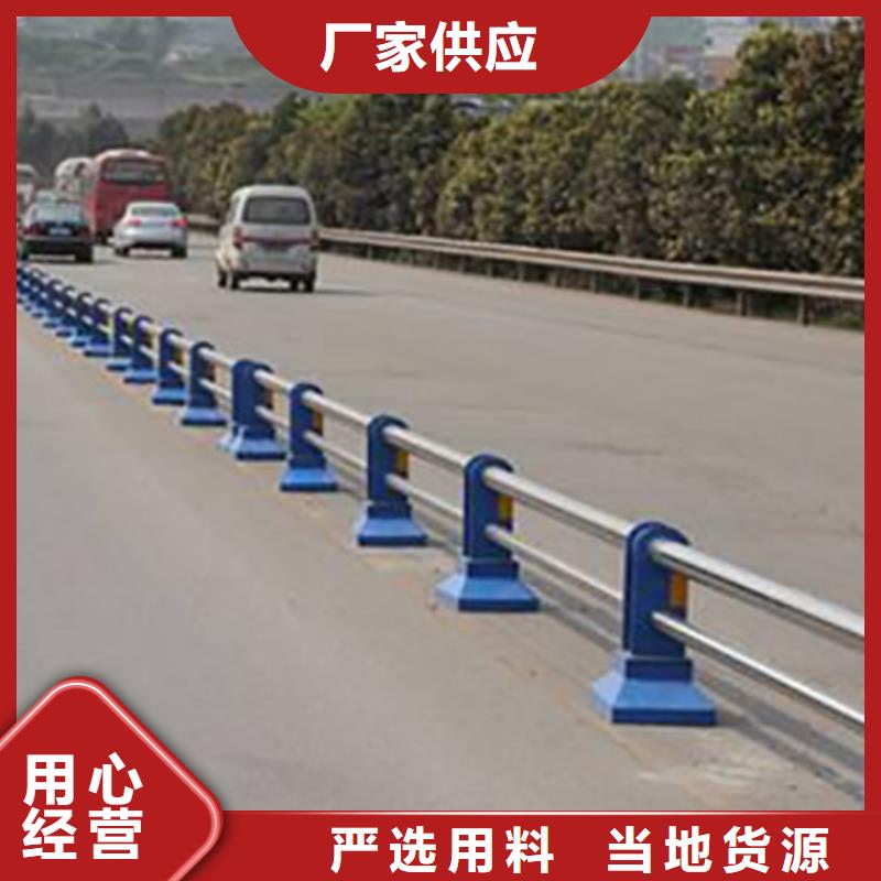 不锈钢复合管护栏_不锈钢复合管栏杆供货及时细节之处更加用心