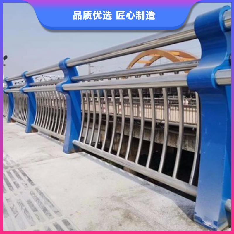 ​【不锈钢复合管护栏_防撞护栏优选好材铸造好品质】本地生产厂家