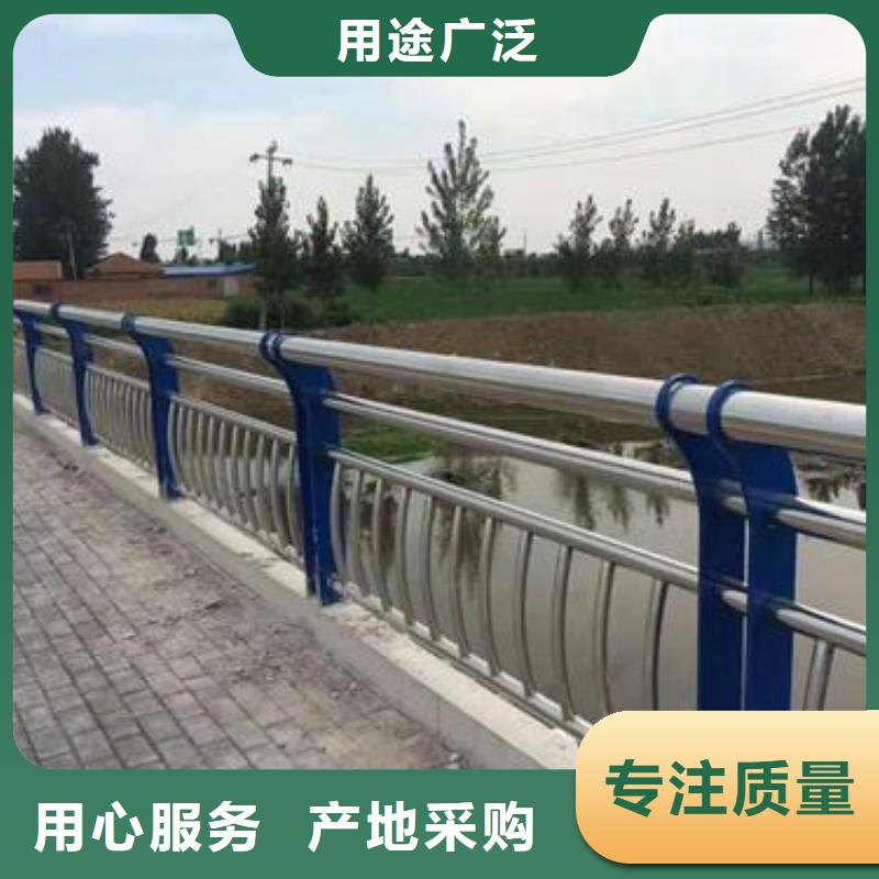 镀锌不锈钢复合管护栏使用寿命长当地公司