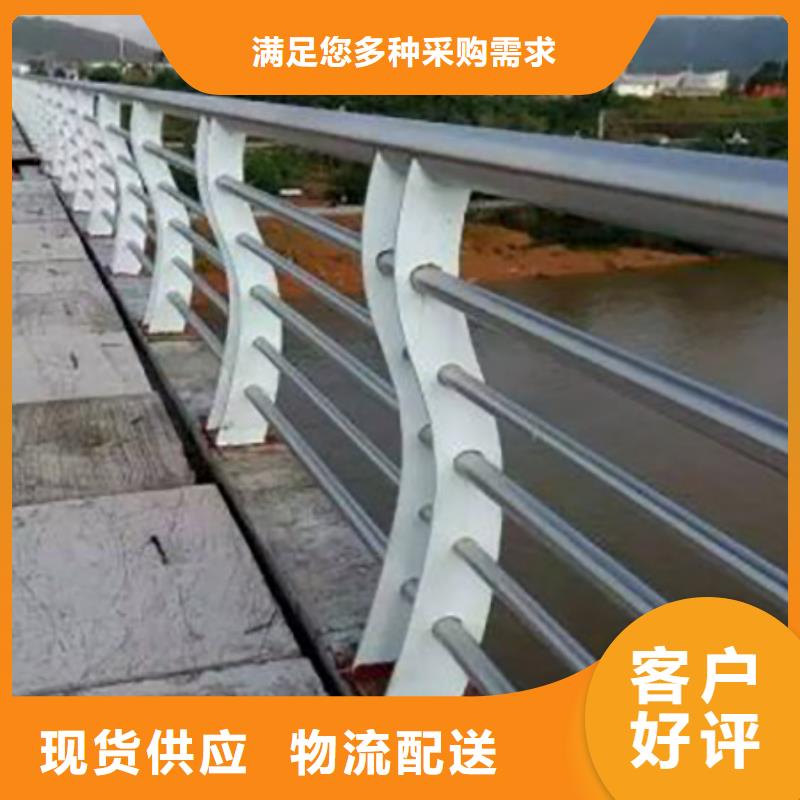 不锈钢复合管护栏桥梁护栏专心专注专业讲信誉保质量