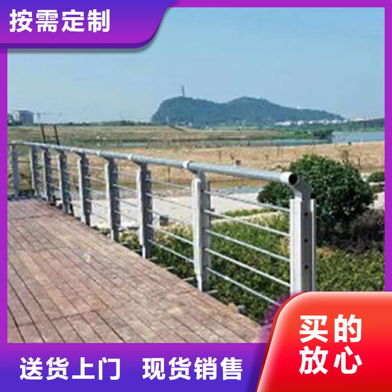 不锈钢复合管护栏铝合金护栏源头工厂量大优惠当地厂家