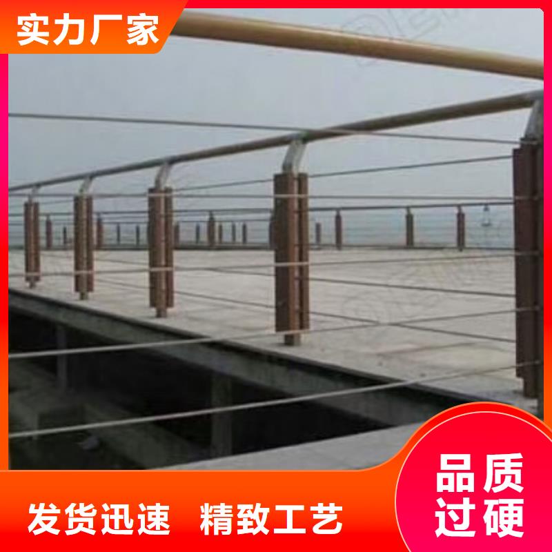 钢丝绳护栏-锌钢护栏好产品价格低当地品牌