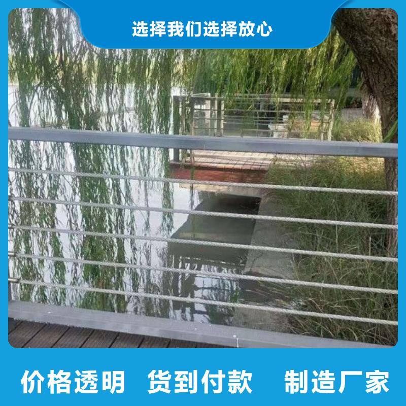 钛克网钢丝绳护栏钢丝AAA信誉企业同城公司