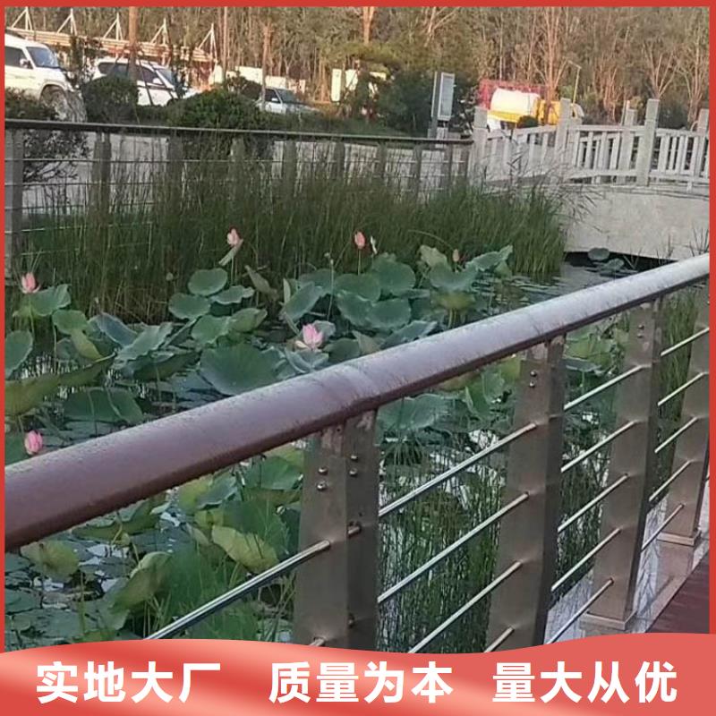【钢丝绳护栏】_防护栏同行低价生产安装