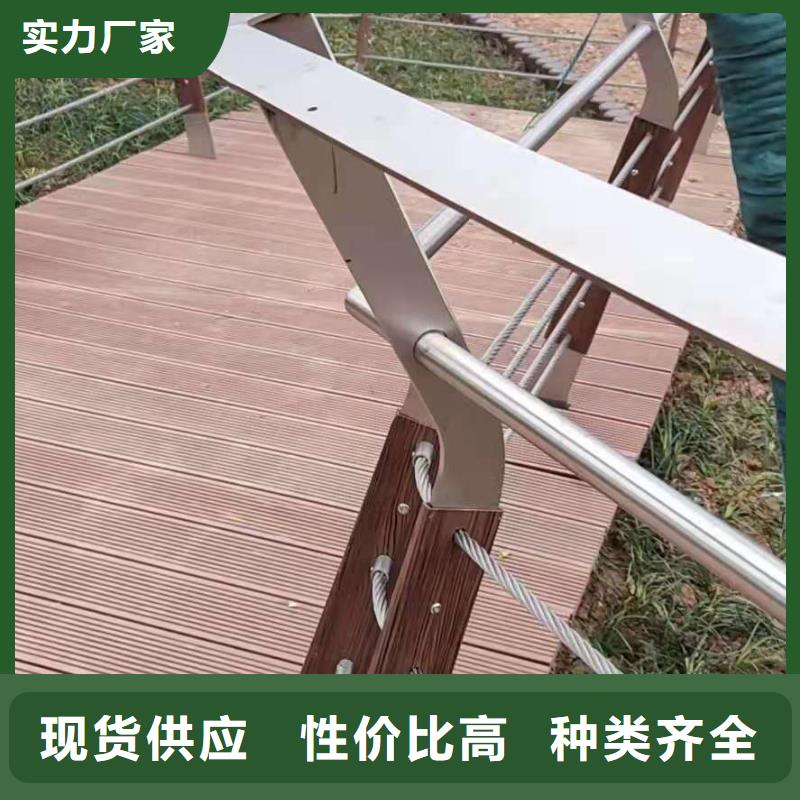 钢丝绳护栏-铸造石护栏本地厂家值得信赖支持大批量采购