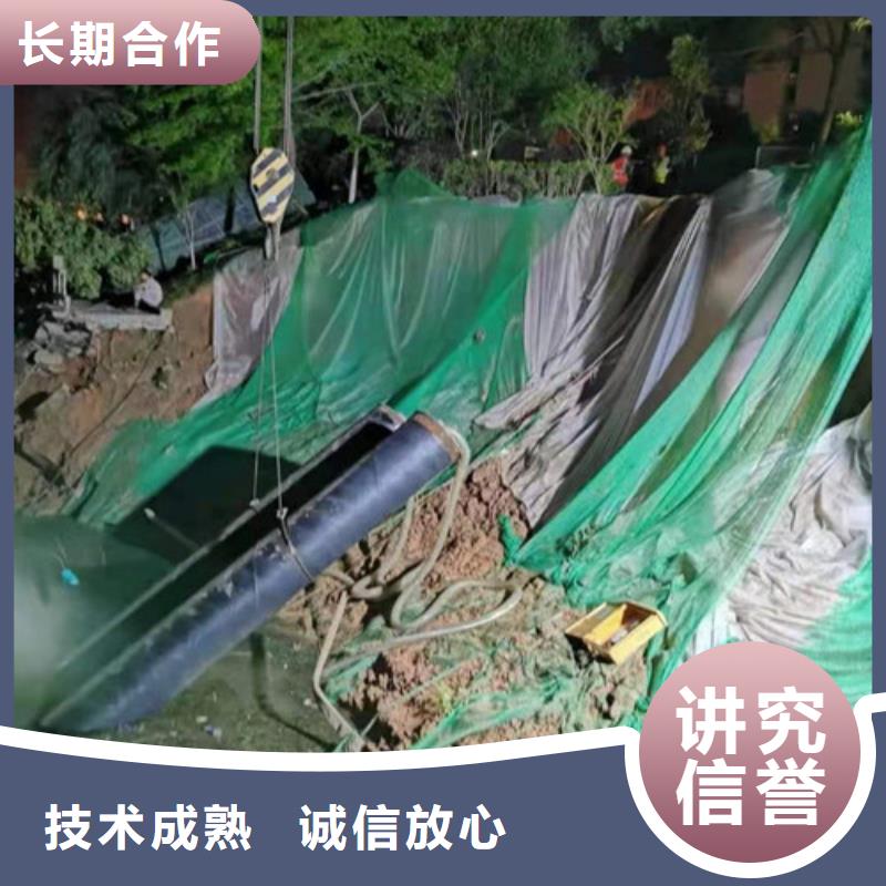沉管施工品质放心正淼海洋公司当地厂家