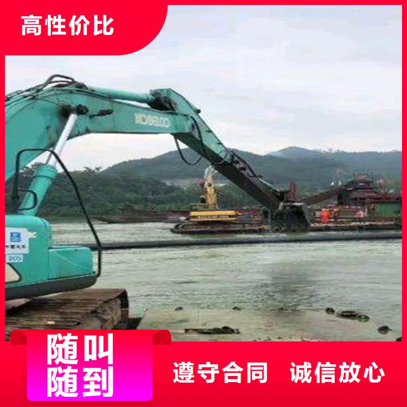 水下清理拦污栅终身质保更新中品质卓越