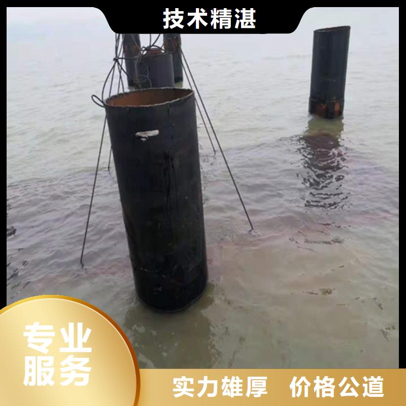 水下植筋加固公司供应2025已更新本地供应商