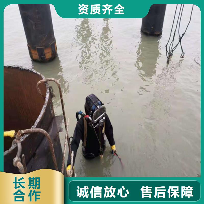 水下打捞价格低2025更新中技术好