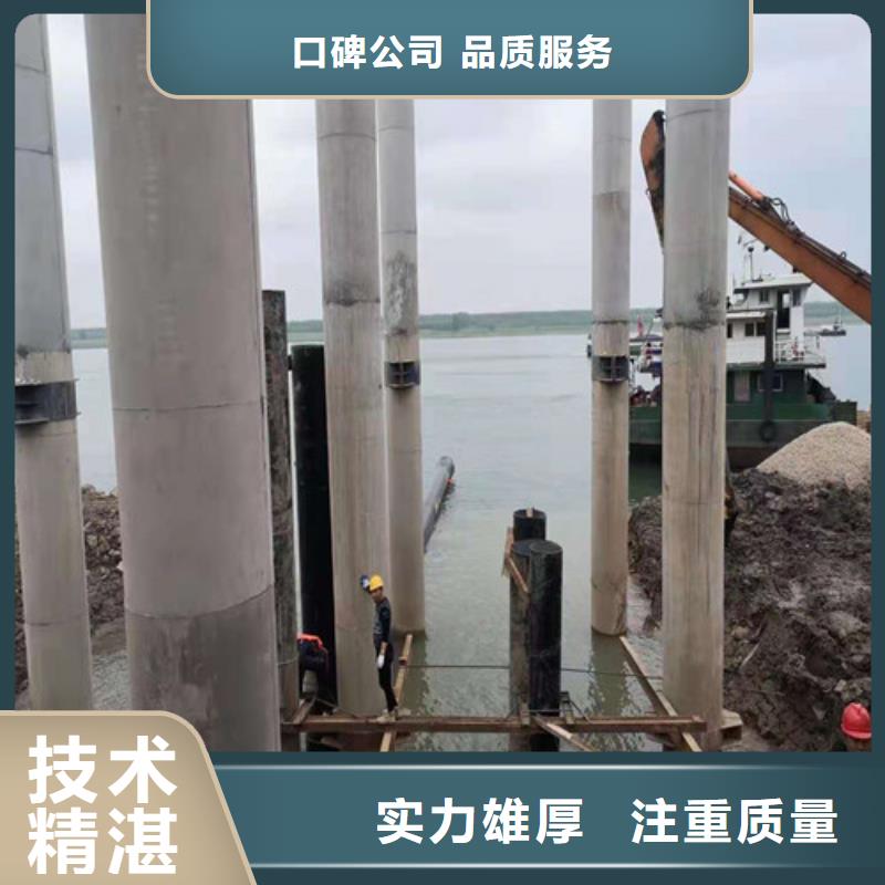 沉管施工承接正淼海洋公司服务至上
