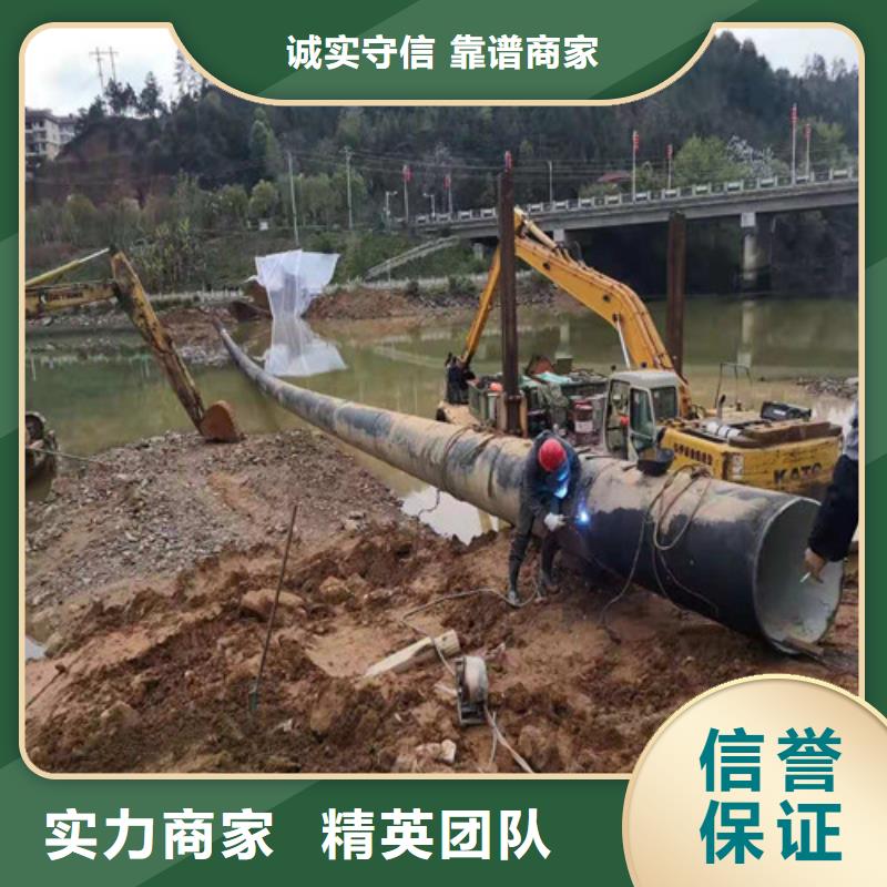 水下封堵10年经验2025更新中当地供应商