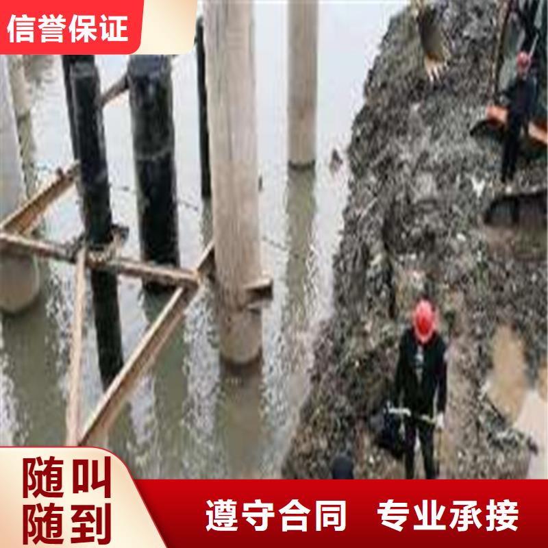 水下打捞过河管道铺设靠谱商家同城公司