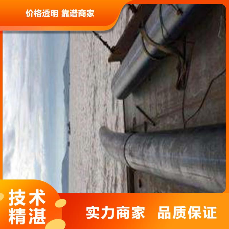大口径沉管施工公司价格合理2025更新中服务周到