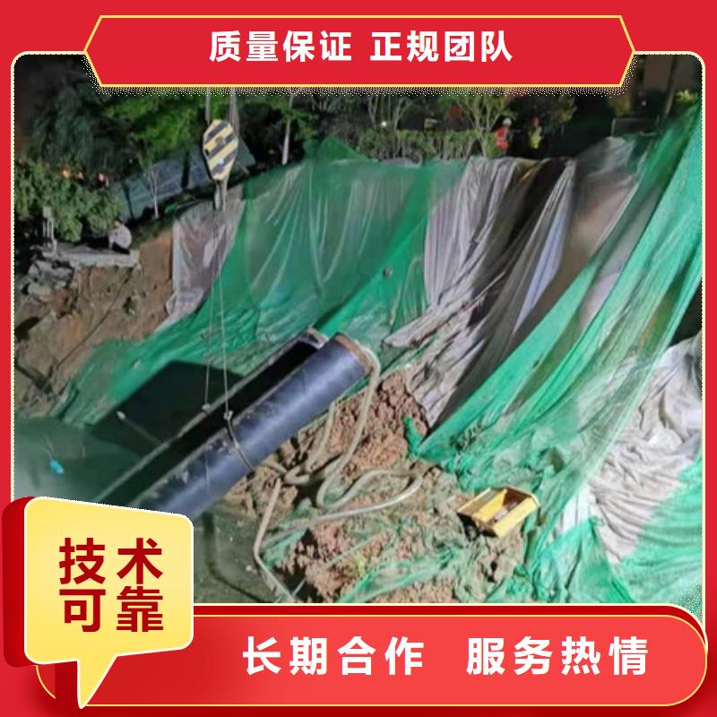 排海管道铺设安装价格合理2025更新中注重质量