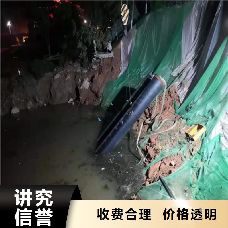 蛙人施工队供应商2025更新中本地制造商