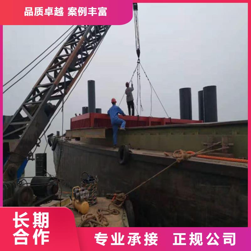 潜水员服务公司10年经验2025更新中公司
