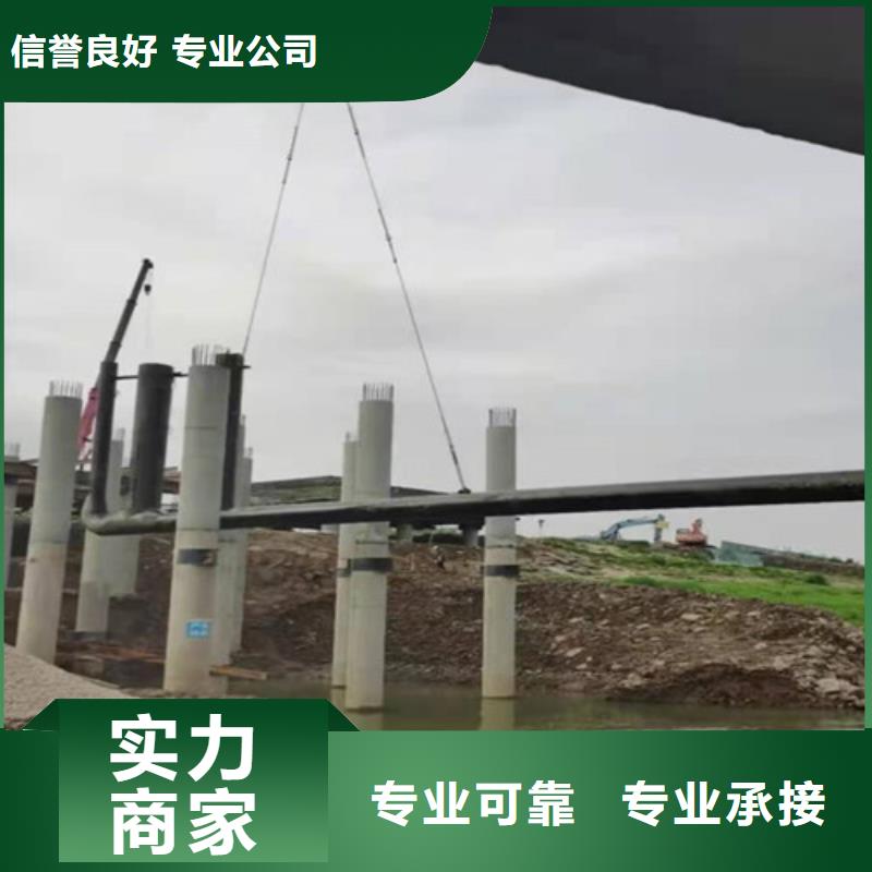 水下沉管施工供应商2025更新中同城制造商