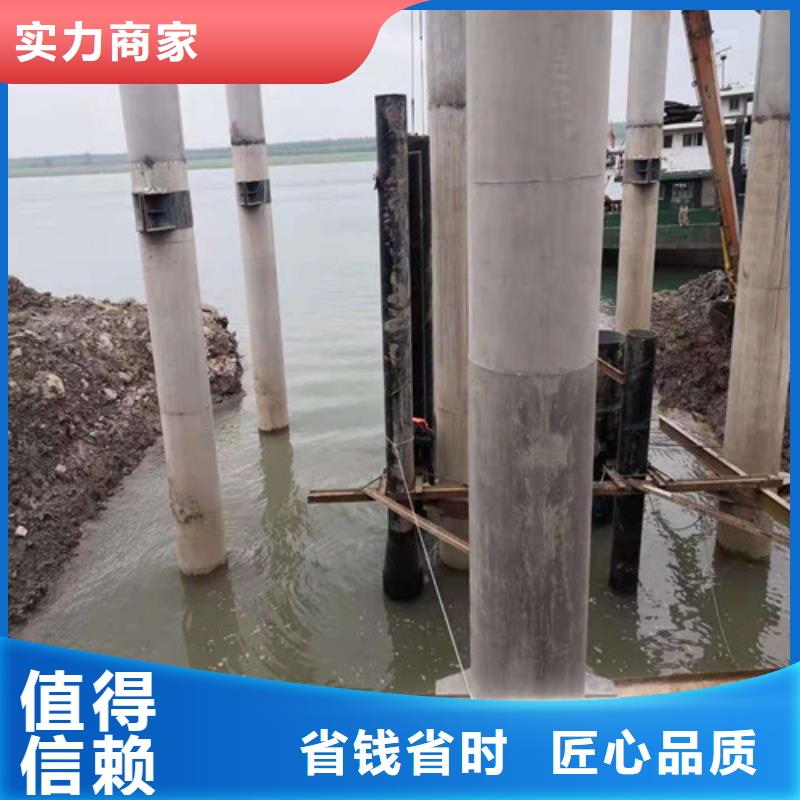 水下法兰安装信赖承接水下工程