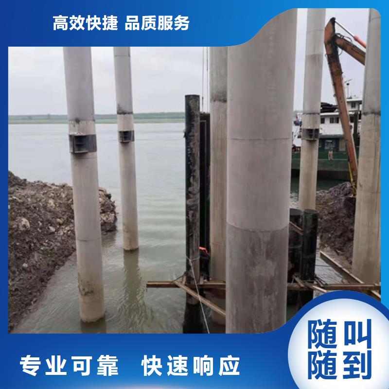 沉管水下清淤快速响应技术好