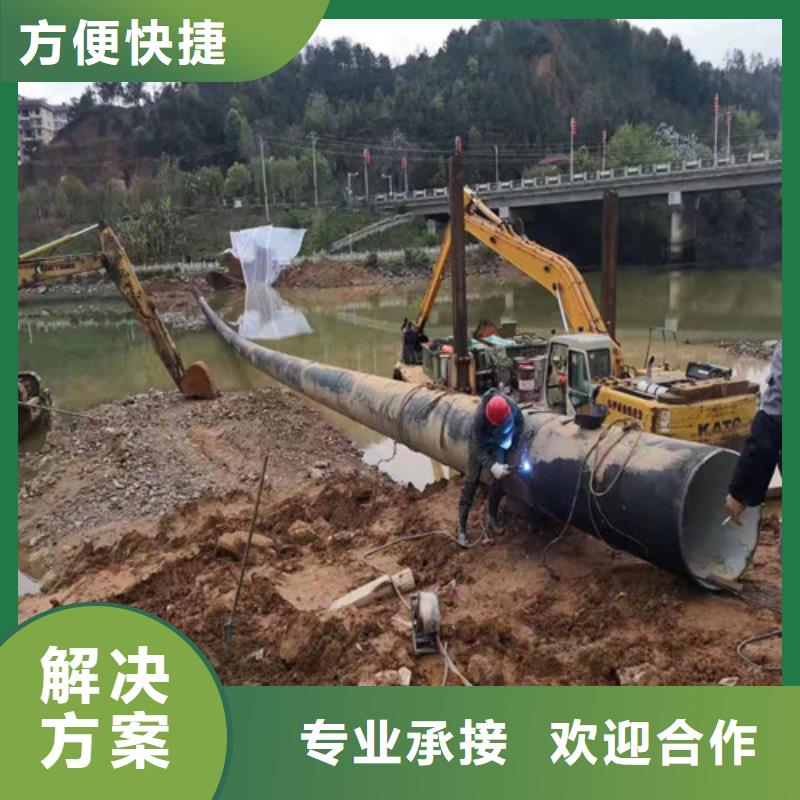 排海管道铺设安装价格合理2025更新中公司