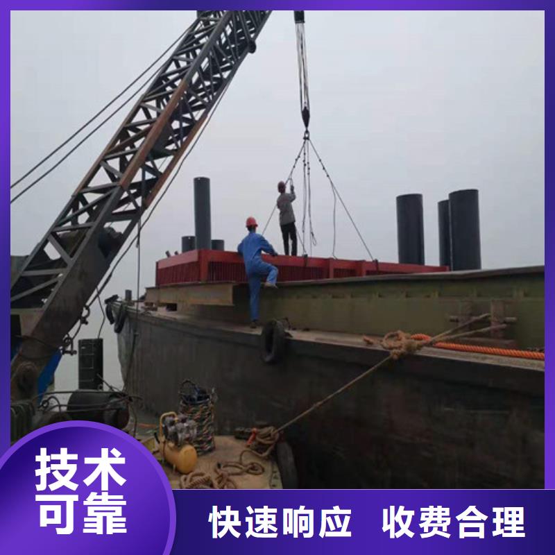 【水下封堵】水下机器人精英团队案例丰富