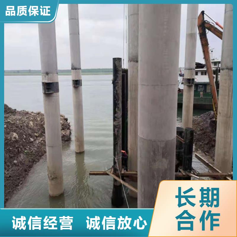 水下封堵水下切割团队实力商家本地供应商