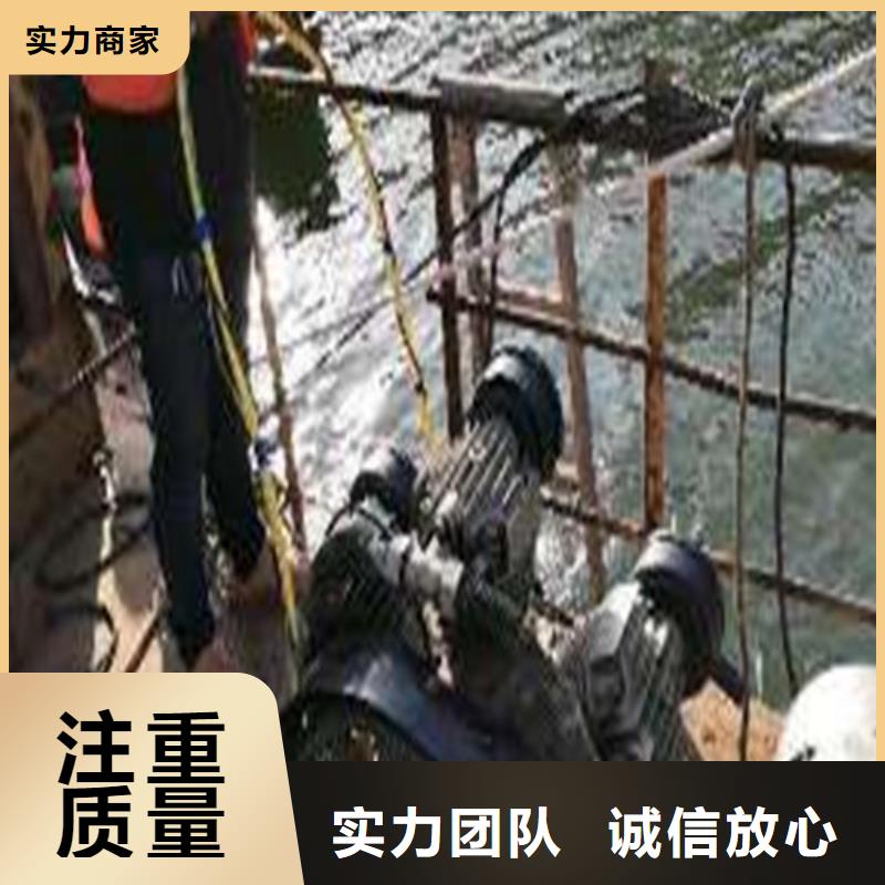 水下封堵-本地潜水打捞欢迎询价当地服务商