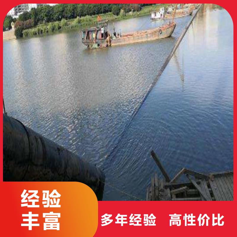 自治区水下设备安装在线咨询诚信经营