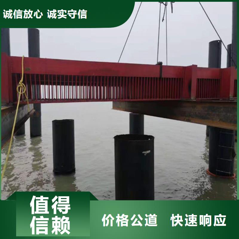 【水下安装】_隧道漏水施工同城生产商