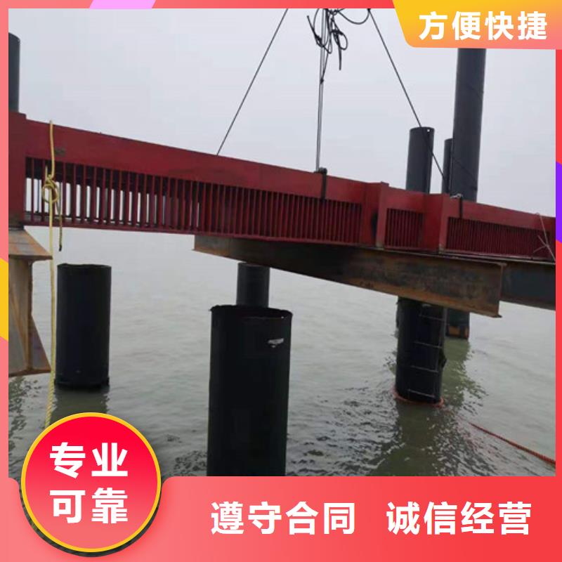 水下安装-水下打捞多年行业经验欢迎合作