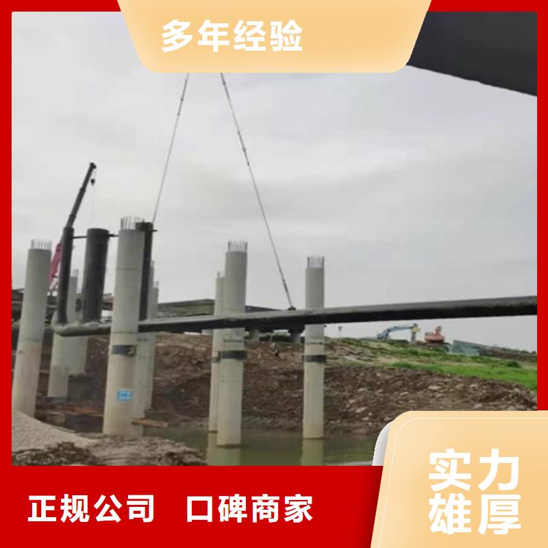 水下安装,水下打捞队口碑商家当地品牌