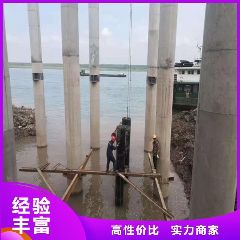水下安装-【水池堵漏服务】实力团队价格美丽