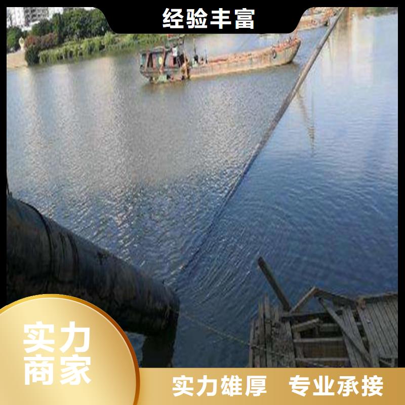 水下安装水下打捞救援队技术好