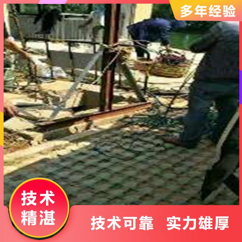 水下安装_水下切割焊接专业团队本地生产商
