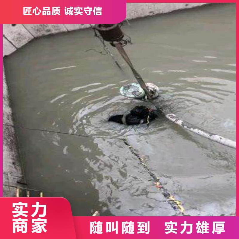 水下清淤质量可靠2025更新中同城生产商