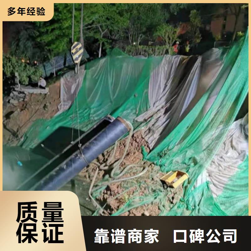 水下作业_水下打捞队靠谱商家服务周到