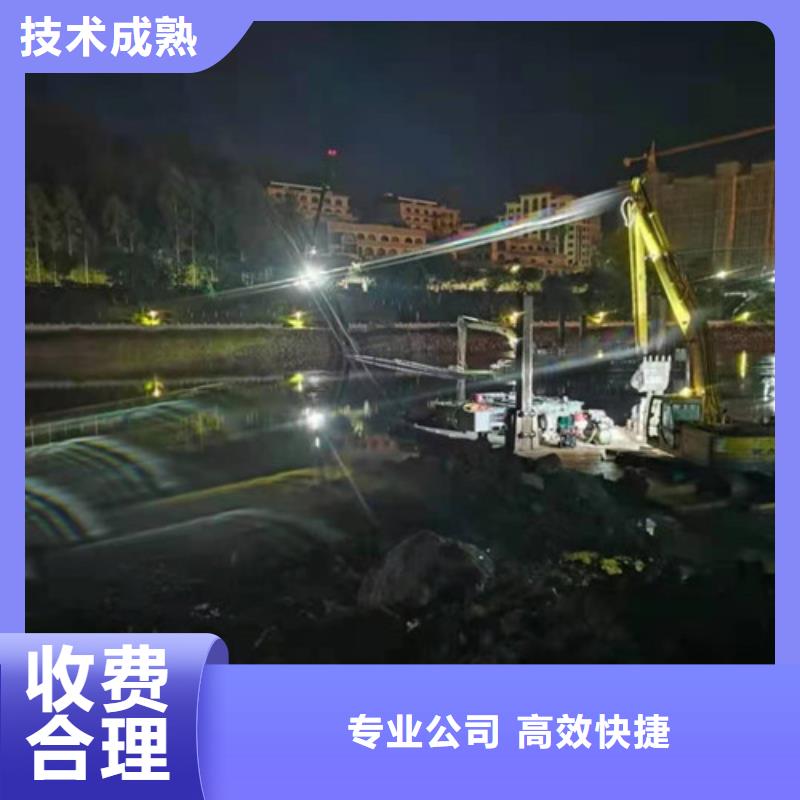 水下清淤公司无中间商2025更新中一站搞定