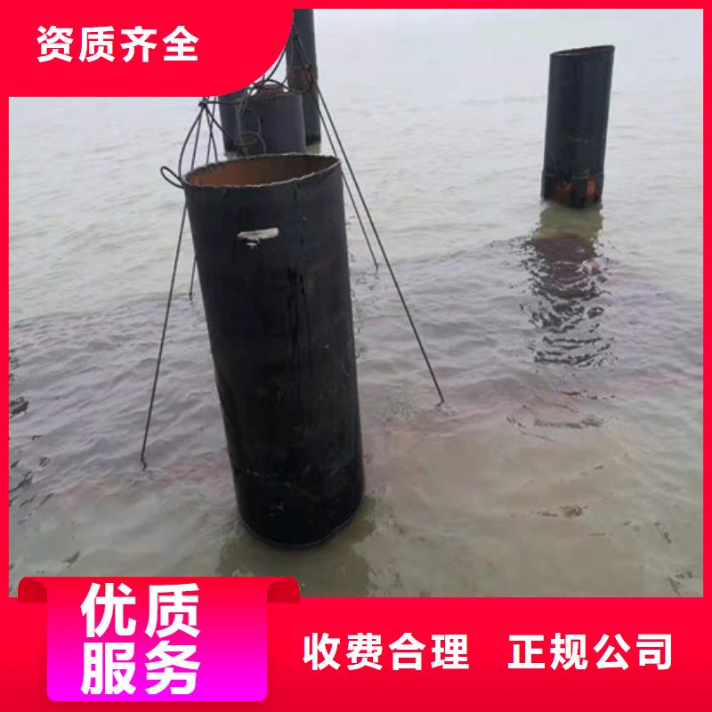 水下打孔开洞量大从优2025更新中诚信经营
