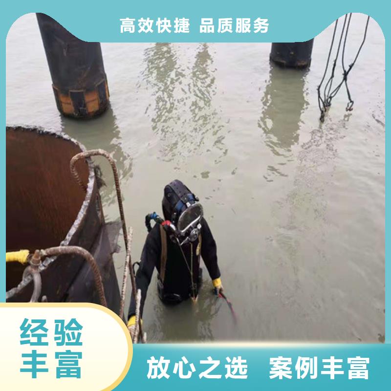 蛙人服务公司性价比高2025更新中欢迎询价
