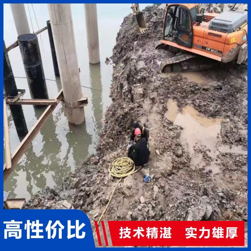 【水下作业】_沉井带水施工省钱省时长期合作