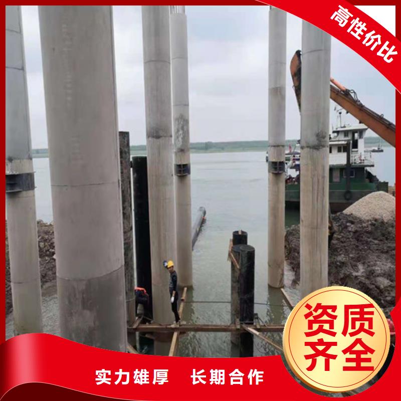 水下打捞2025更新中同城经销商