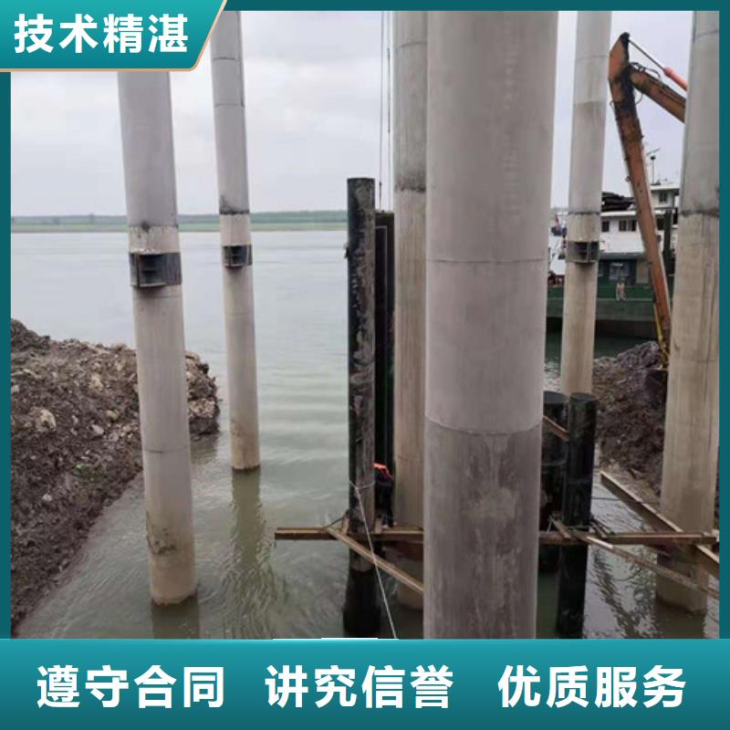 水下管道拆除无中间商2025更新中同城供应商