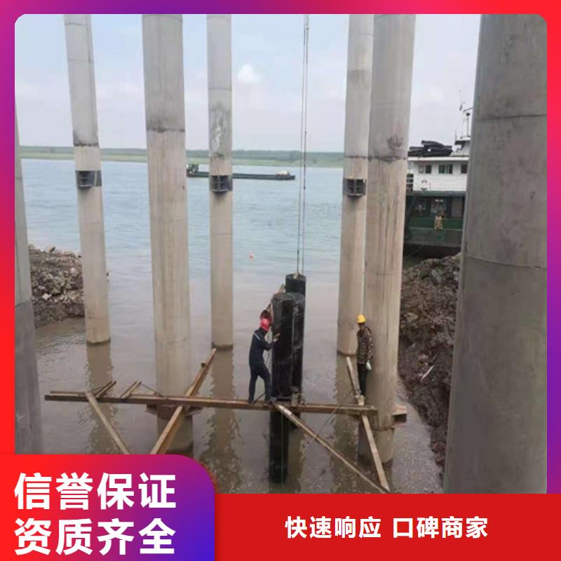 码头桩水下加固2025更新中本地公司