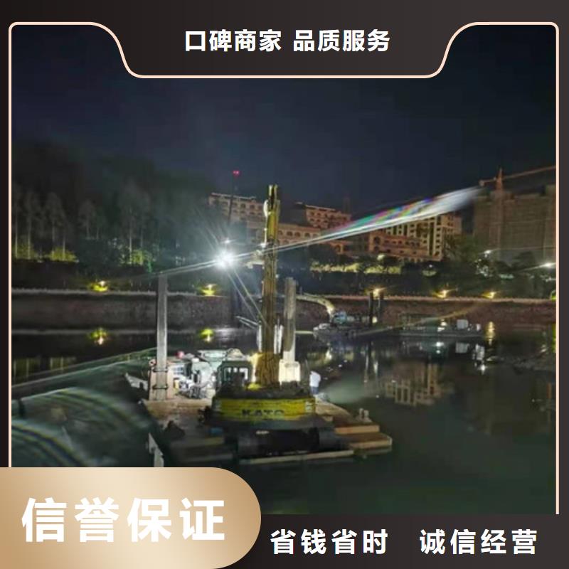 ​水下切割,水下探摸工程好评度高专业服务
