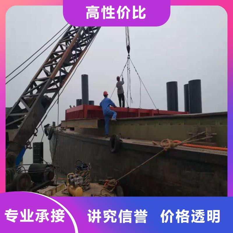 水下切割_【潜水堵漏】从业经验丰富本地公司