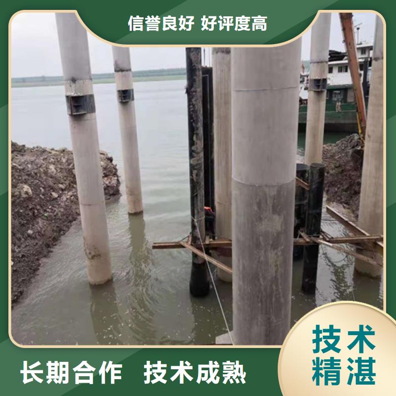 水下切割,水下堵漏一对一服务正规团队