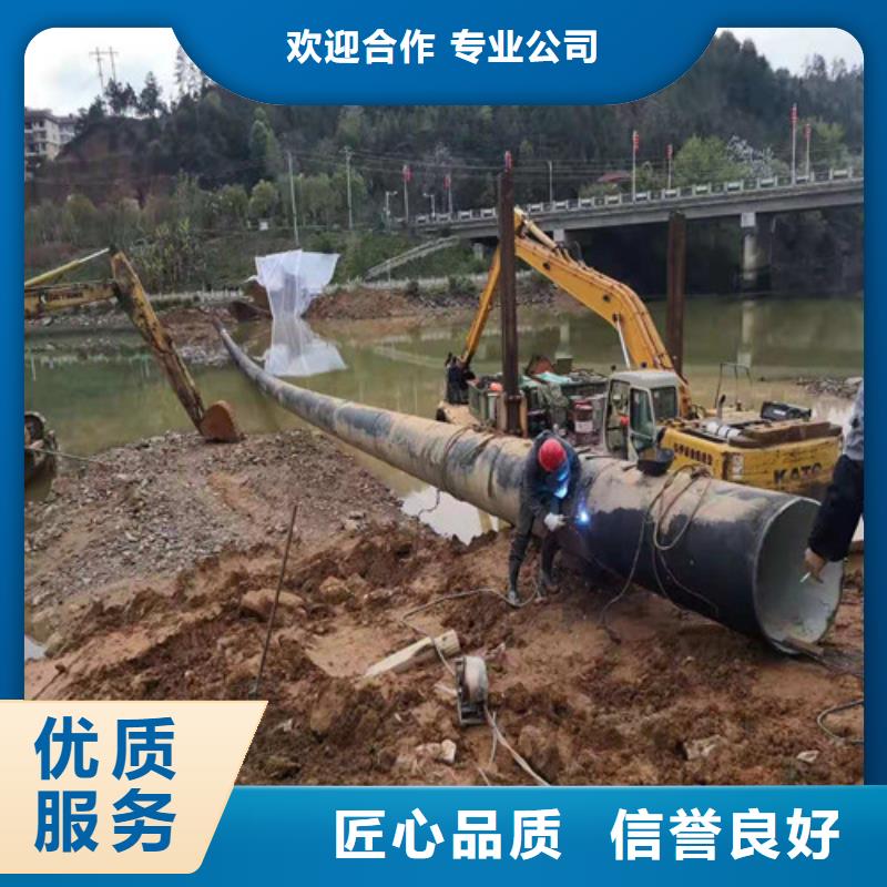 水下钢围堰切割有什么设备实力强有保证