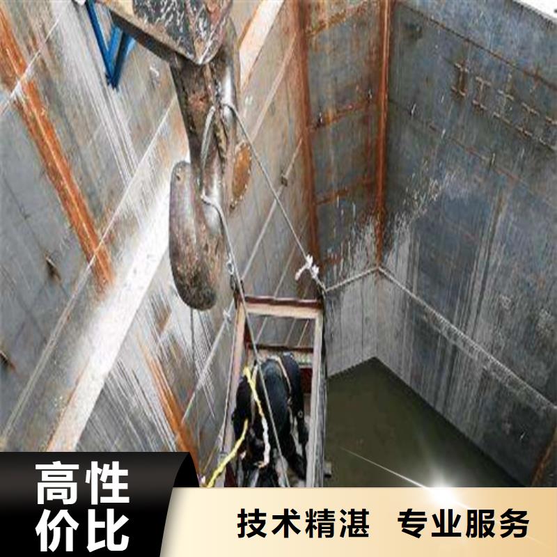 【水下切割】,蛙人施工一对一服务当地制造商